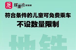 C罗本泽马凌晨将迎来第6次交手，前5次C罗1胜2平2负